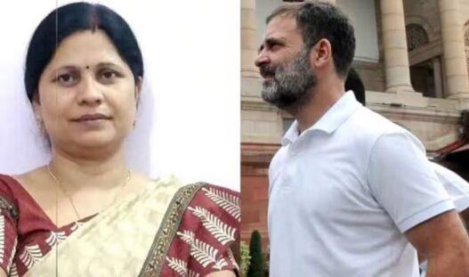 Nitu Singh MLA Congress