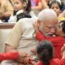 PM Modi Rakhi 2023