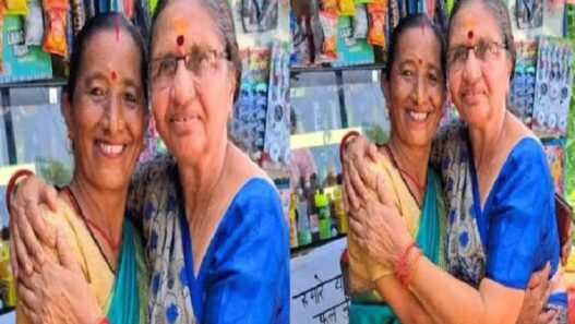 PM and CM sisters met