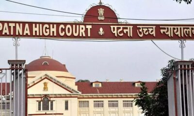 Patna High Court