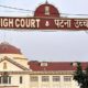 Patna High Court