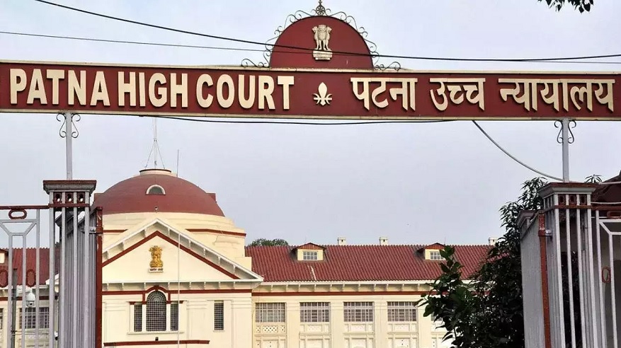 Patna High Court