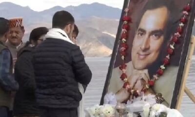 Rahul Gandhi paid tribute to his father on Pangong