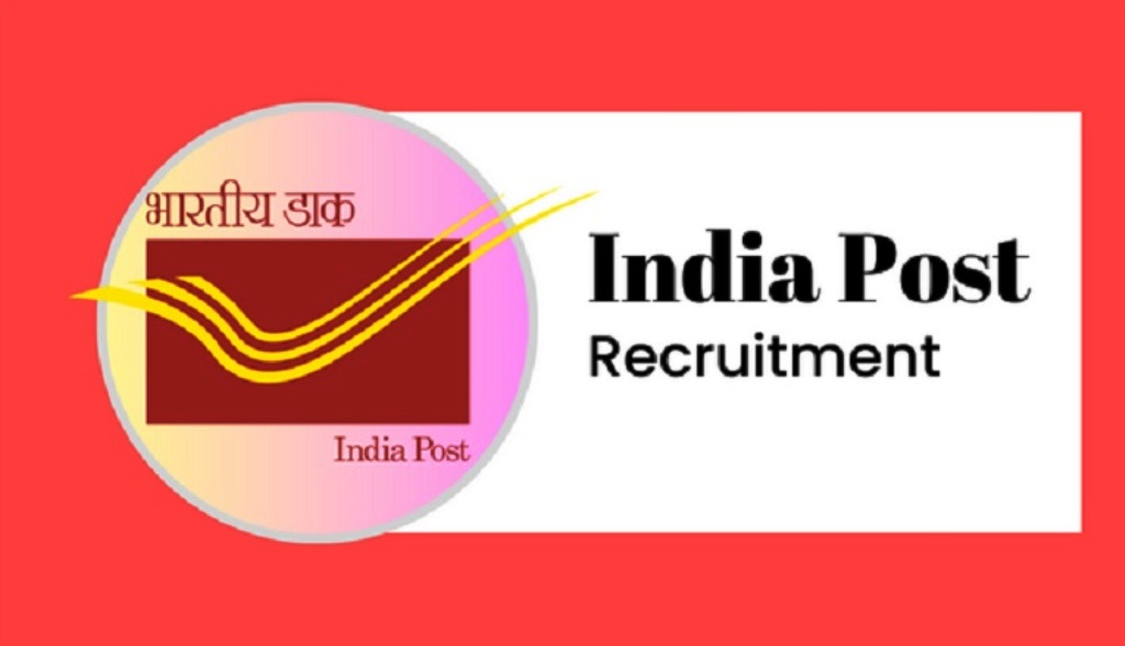 Recruitment for 2031 posts in Postal Department