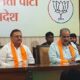 SP leader and former MLA Umesh Pandey joins BJP