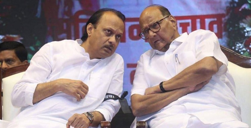 Sharad Pawar big statement