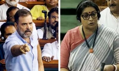 Smriti Irani serious allegation