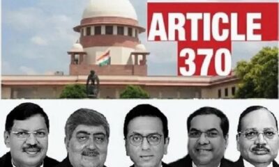 Article 370 in SC