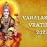 Varalaxmi Vratham 2023