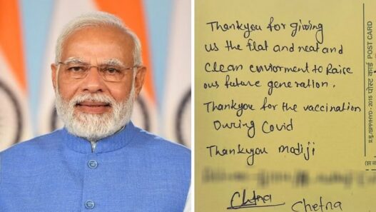 Women who got houses wrote a letter to the PM