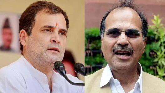 adhir ranjan chowdhury and rahul gandhi