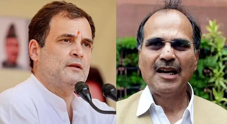 adhir ranjan chowdhury and rahul gandhi