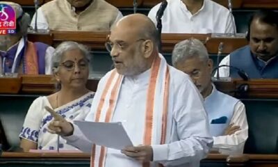 amit shah in loksabha