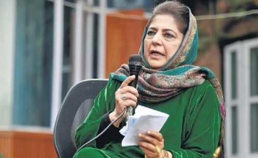 former CM Mehbooba under house arrest