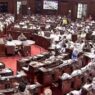 government introduced bill in Rajya Sabha