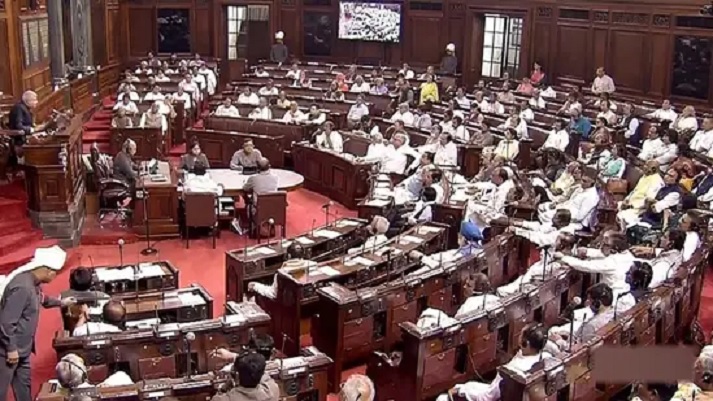 government introduced bill in Rajya Sabha