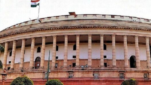 special session of Parliament