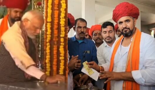 21 rupees recovered from PM Modi envelope in donation box of Malaseri Dungri Temple Bhilwara