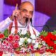 Amit Shah on Telangana Liberation Day