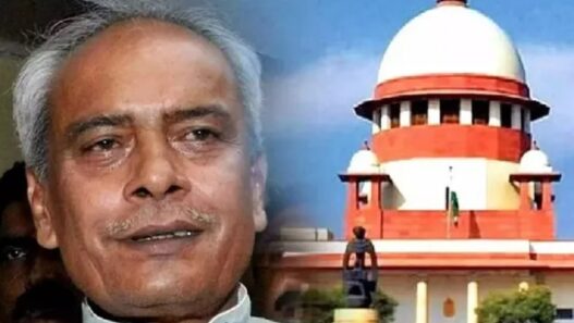 Bihar Former MP Prabhunath Singh sentenced to life imprisonment by SC