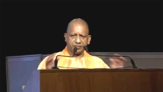 CM Yogi in Greater Noida in Up International Trade Show today