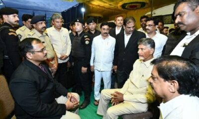 Chandrababu Naidu arrest