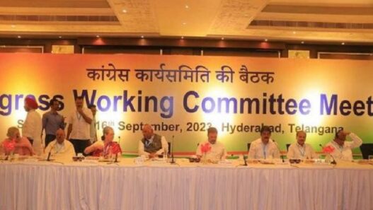Congress Working Committee meeting in telangana