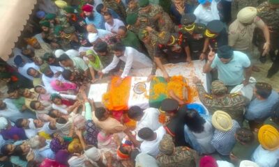 Dead body of Colonel Manpreet Singh reached his native village