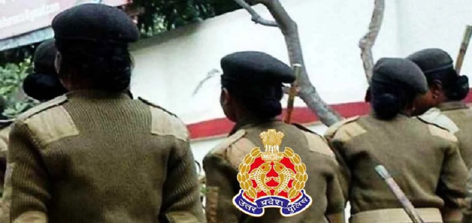 Five women constables of UP Police want to become men