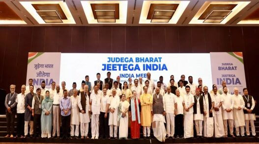 I.N.D.I.A Meeting in Mumbai