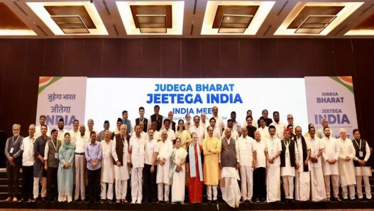 I.N.D.I.A Meeting in Mumbai