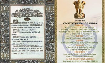 India word in Constitution