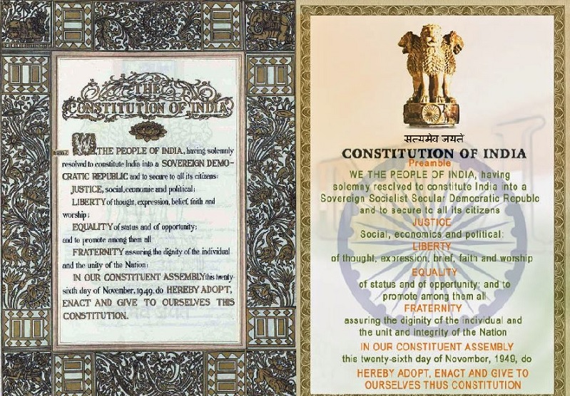 India word in Constitution