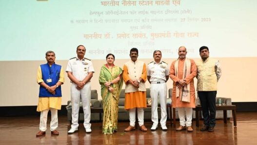 Indian Navy and Holi Group organized Kavi Sammelan