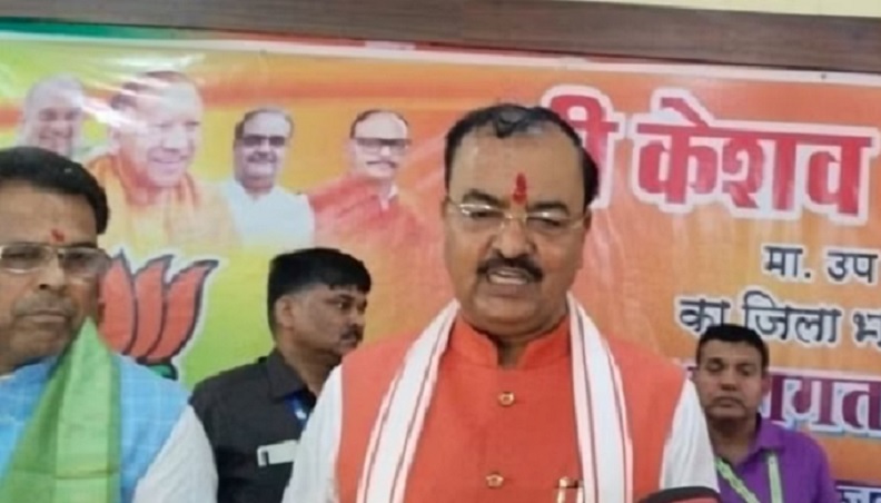 Keshav Prasad Maurya in bahraich