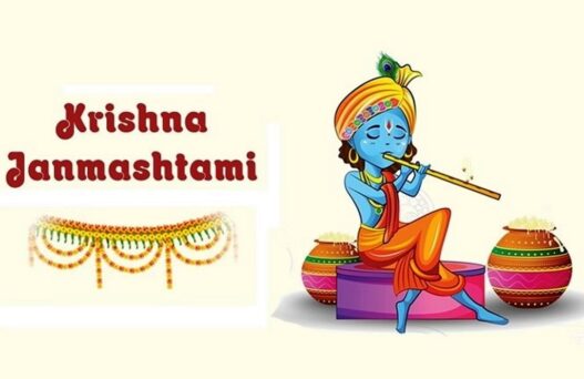Krishna Janmashtami 2023