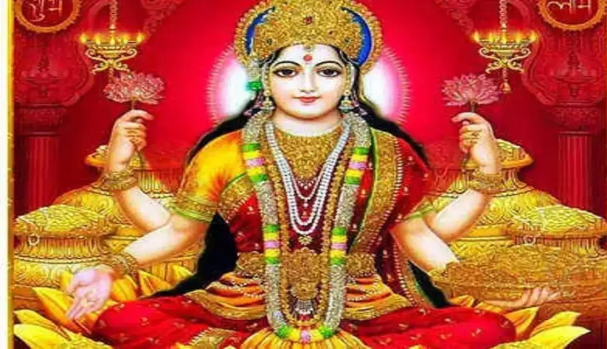 Mahalakshmi fast is starting from today