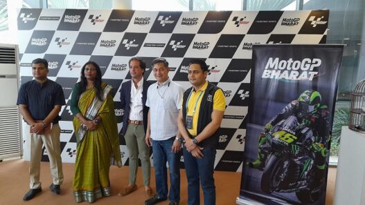 Moto GP venue