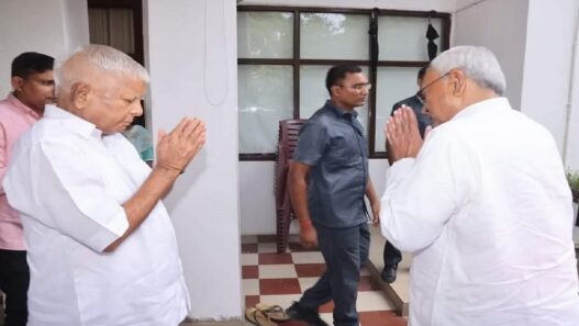 Nitish Kumar Meets Lalu Yadav today