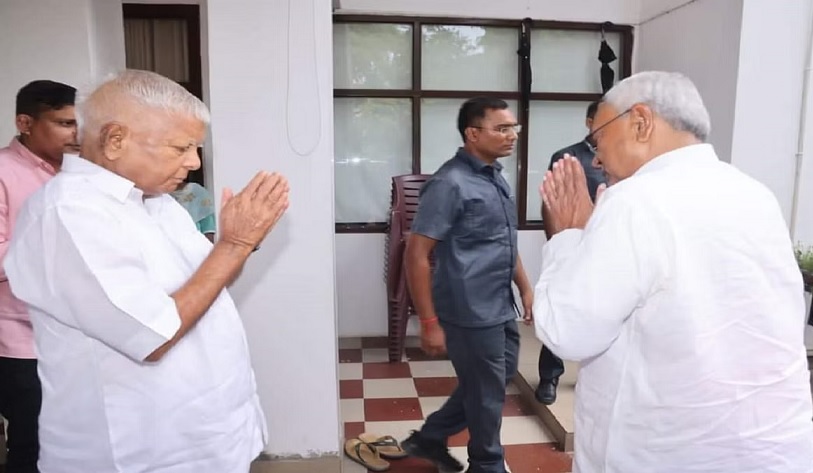 Nitish Kumar Meets Lalu Yadav today