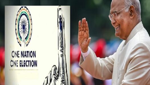 One Nation One Election