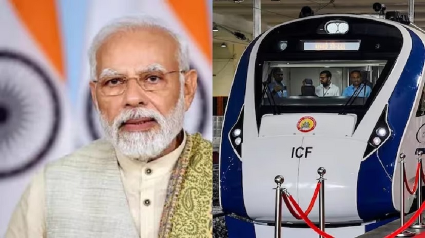 PM Modi will give the gift of Vande Bharat trains to 11 states today