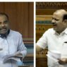 Ramesh Bidhuri Controversial Comment to Danish ali in parliament