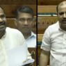 Case of abusing BSP MP Danish Ali reached Human Rights Commission