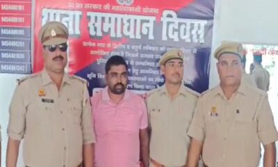 Rudhauli Nagar Panchayat President and SP leader Dhirsen Nishad arrested