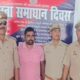 Rudhauli Nagar Panchayat President and SP leader Dhirsen Nishad arrested