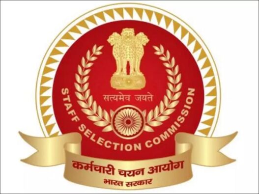 SSC CHSL Tier 1 result released