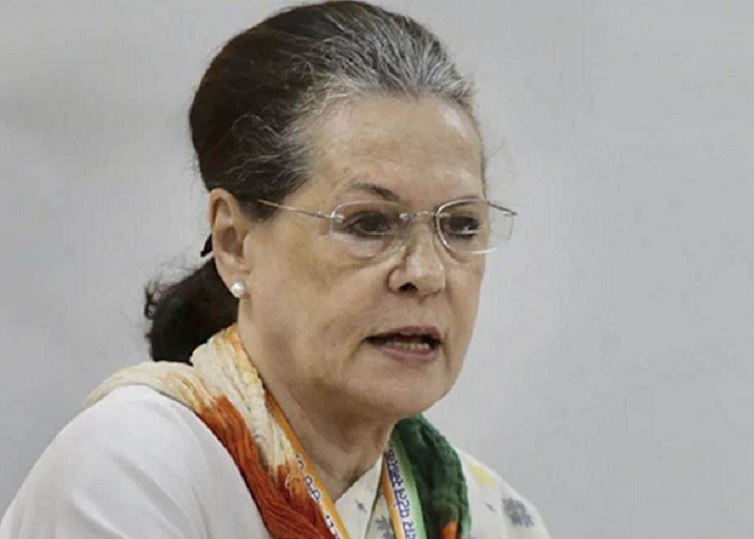 Sonia Gandhi health deteriorated