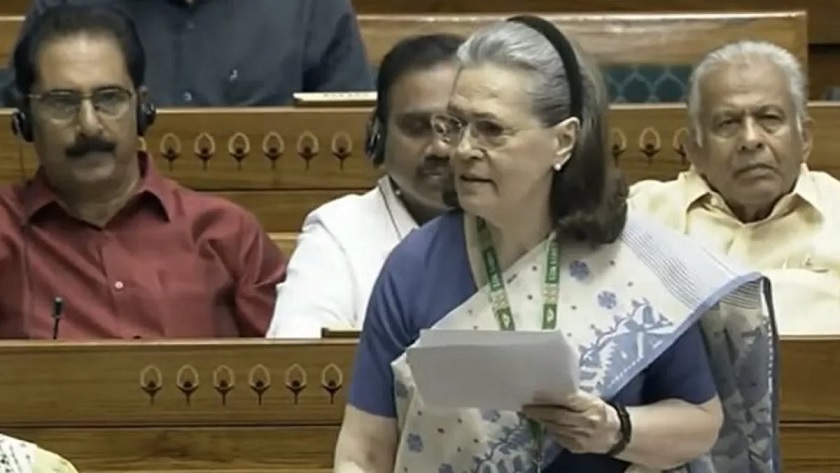 Sonia Gandhi said on Women Reservation Bill