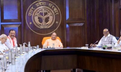 UP Cabinet meeting concludes